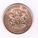 1 KOBO 1973 NIGERIA /3638/ - Nigeria