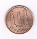 1 KOBO 1973 NIGERIA /3638/ - Nigeria