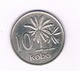 10 KOBO 1973 NIGERIA /3640/ - Nigeria