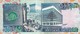 LEBANON 1000 LIVRES 1991 VF P-69b "free Shipping Via Regular Air Mail (buyer Risk)" - Libanon