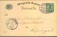 1907, "XII. Deutsches Bundesschissen" 5 Pfg. Privatganzsache Mit Sonderstempel - Postal  Stationery