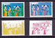 Probedruck Test Stamp Specimen China 1997  "Tang Dynasty Painting" - Nuevos