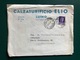 LUINO (VARESE) BUSTA INTESTATA CALZATURIFICIO ELIO 1941 - Luino