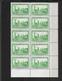 ETATS UNIS LOT 10 TIMBRES NEUFS TTB "NEW YORK PUBLIC LIBRARY" - Ohne Zuordnung