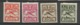 Danzig  1924  Mi.Nr.:202-206 Air Mail Issue Mint Hinged X - Other & Unclassified