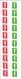 1990 - LOT De 2 BANDES DE 10 ROULETTES - Rouge 2.30 F Et Vert 2.10 F - Y&T 2627 Et 2628 ( Inclus Numérotés) - Rollen