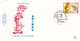 FDC - Spirou - Philatélie De La Jeunesse - B.D. - Timbre N° 2302 - Tampon Pipaix - 1981-1990