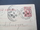 Russland 1901 Ganzsache Mit Firmenstempel Nach Nürnberg Gesendet - Storia Postale