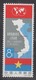 PR CHINA 1964 - South Vietnam Victory Campaign MNH** OG VF - Neufs