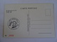 CPM 80 E Anniversaire De La Mort De JULES VERNE 24 Mars 1905 T.B.E. Salon International De La Carte Postal Amiens 1985 - Amiens