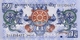 BHUTAN, 1 NGULTRUM, 2013, P27, UNCIRCULATED - Bhoutan