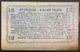 FRANCIA France 50 CENTESIMI Centimes 16 06 1916 BON REGIONAL Lotto.1438 - Unclassified