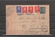 Romania Sucevaya DOUBLE CENSORED POSTAL CARD WWII 1941 - Covers & Documents