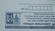 Finance, DSP, ILC, Inland Letter Card, Advertised Postal Stationery, Advertisement, India - Inland Letter Cards