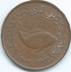 United Arab Emirates - 5 Fils - AH1393 (1973) - KM2.1 - FAO - United Arab Emirates