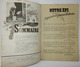 REVUE NOTRE ÉPI BULLETIN MENSUEL DES JEUNES APPRENTIS DE L'AGRICULTURE DÉCEMBRE 1942 WW2 MRP CANTAL PROVENCE HAUTES ALPE - 1900 - 1949