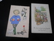 Delcampe - LOT DE 33 CPA / ILLUSTRATEURS A.GUILLAUME - POULBOT - SNAM - ASTI - GRANDVILLE - SAGER - GILLES - BOURET ... - 5 - 99 Karten