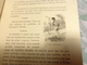 Delcampe - Livre Recompense -college De Cette-les Jouets D'enfants Par Gustave Demoulin 3eme Edition-1889-polichinelle -poupee Etc. - Sonstige & Ohne Zuordnung