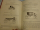 Delcampe - Livre Recompense -college De Cette-les Jouets D'enfants Par Gustave Demoulin 3eme Edition-1889-polichinelle -poupee Etc. - Autres & Non Classés