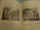 Delcampe - Livre Recompense -college De Cette-les Jouets D'enfants Par Gustave Demoulin 3eme Edition-1889-polichinelle -poupee Etc. - Altri & Non Classificati