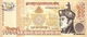 BHUTAN P. 34a 1000 N 2008 UNC - Bhoutan