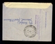 India - Letter Sent By Aircraft From Tiruvallur To Germany 11.12. 1958. - Corréo Aéreo