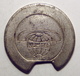 Turkey - Kumtel Telephone Token, Steel - Andere & Zonder Classificatie