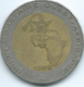 West AfrIcan States - 1996 - 250 Francs - KM13 - Other - Africa