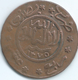 Yemen - Mutawakkilite - Ahmad - 1/40 Riyal - AH1375 (1957) - KMY12.1 - Jemen