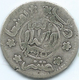 Yemen - Mutawakkilite - Imam Yahya - 1/10 Riyal - AH1365 (1946) - C. 2grs - KMY5.5 - Yemen