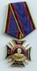 General Alexis Iermoloff Austerlitz Friedland Napoleonic Wars Napoleon Bonaparte Cossack Medaille Croix - Vor 1871