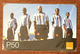 BOTSWANA FOOTBALL ORANGE RECHARGE P50 RECHARGE GSM PRÉPAYÉE PREPAID PAS TÉLÉCARTE PHONECARD CARD - Botsuana