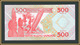 Vanuatu 500 Vatu 2006 P-5 (5c) UNC - Vanuatu