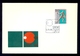 YUGOSLAVIA 1965 -  Commemorative Envelope, Cancel And Stamp For TABLE TENNIS - Tennis De Table