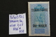 1921 NIGER A.O.F Y&T NO 13 50 C OUTREMER ET BLEU TARGUI, SURCHARGE NEUF * TB .. - Unused Stamps