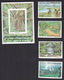 Série Zaire - Timbres Non Dentelés N° 1414/1417 + BL67 - Sites Touristiques Du Zaïre - 1990 - Nuevos