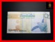 SEYCHELLES 10 Rupees 2013  P. 46 *COMMEMORATIVE* 35th Years  UNC - Seychellen