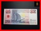 SINGAPORE 2 $  1994 P. 31 A *COMMEMORATIVE*  RARE UNC - Singapore