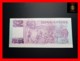 SINGAPORE 2 $  1994 P. 31 A *COMMEMORATIVE*  RARE UNC - Singapore