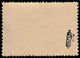 ️ ITALY 1943 - OCC. IONIAN ISLANDS CERIGO CYTHERA - VL. ** MNH - Corfu