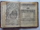 Delcampe - Lodovico Dolce Le Prime Imprese Del Conte Orlando Apresso Gabriel Giolito De Ferrari Venice 1572. Italia RARA Book Books - Libri Antichi