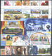 1992 - 2006 YUGOSLAVIA - COMPLETE YEARS 751 V + 27 Bl + 6 Carnet + 68 Tax - Not Serbia - 15 Images - Collections, Lots & Séries