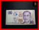 SINGAPORE  2 $  1999   P. 38  "BCCS"    UNC - Singapore