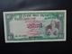 CEYLAN : 10 RUPEES   6.10.1975   P 74c     TTB+ - Sri Lanka