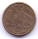 SERBIA 2009: 1 Dinar, Magnetic, KM 48 - Serbia