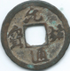 Vietnam - 1 Cash - Nguyen Phong Empire (I Think)... - Vietnam