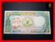 SUDAN 5 £  1990 P. 40 C  UNC - Sudan