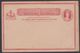 1880. QUEENSLAND AUSTRALIA  ONE PENNY POST CARD VICTORIA. () - JF304905 - Covers & Documents