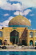 Sheikh Lotfollah Mosque . Ispahan. Iran. P. Used Stamped Iraq Edit Tabanfar . Envoi Le Gay Le Vesinet .Format 10/15cms - Iran