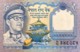 Nepal 1 Rupee, P-22 (1974) - UNC - Sign.10 - Nepal